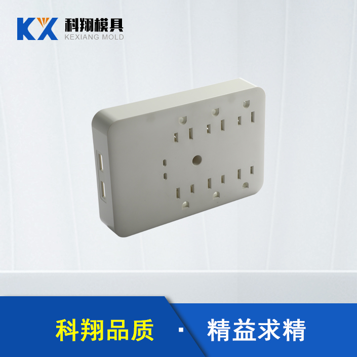 模具加（jiā）工生產廠家告訴（sù）你：解塑膠模具的基本知（zhī）識！