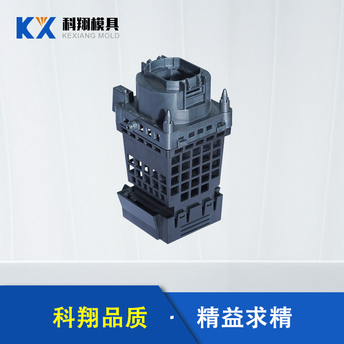 投（tóu）影燈支架注塑件