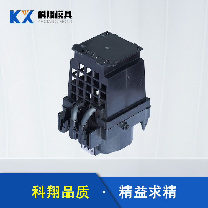 投影燈支架注（zhù）塑件