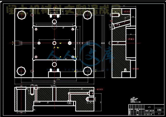 塑膠模具脫模機（jī）構設計