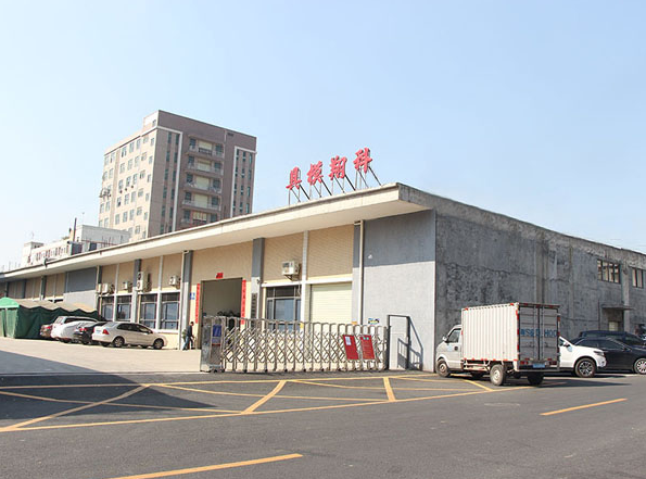 深圳塑膠模具哪家好？深圳亚洲精品久久久无码模具_深圳市亚洲精品久久久无码（xiáng）模具有限公司