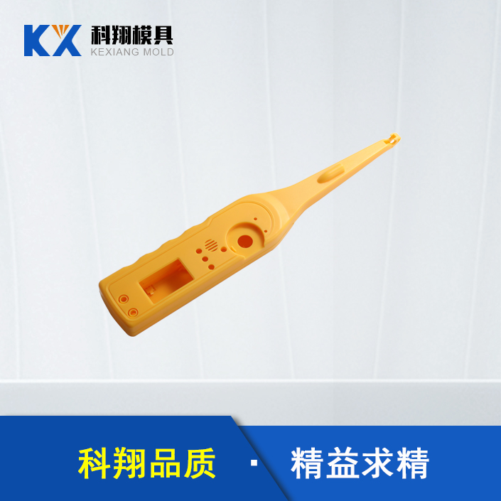 汽車電路檢（jiǎn）測（cè）儀塑膠注塑（sù）產品（pǐn）
