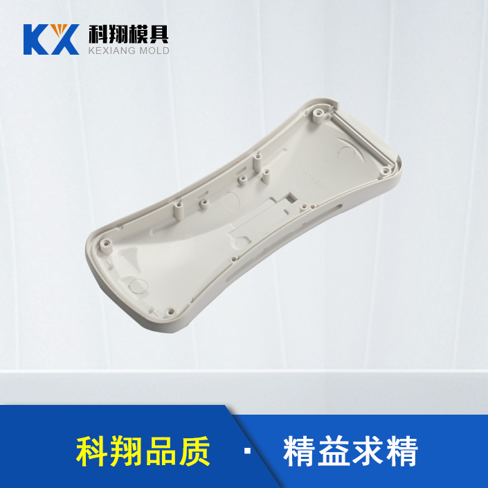 塑膠模具模頭十分重要，注（zhù）塑模具（jù）模頭（tóu）應該怎麽（me）安裝？