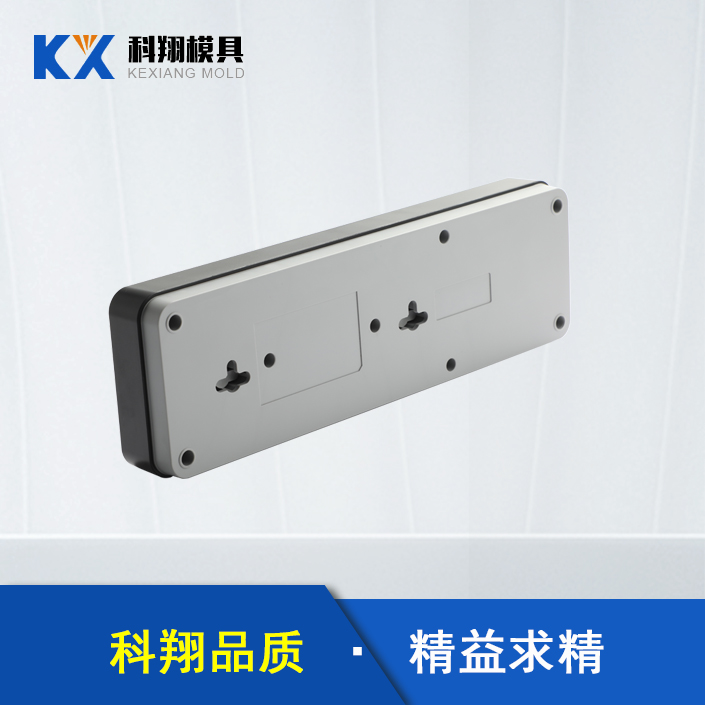 ​塑膠模（mó）具對於製件生產，壓料麵的精度是影響拉延模的重要因素